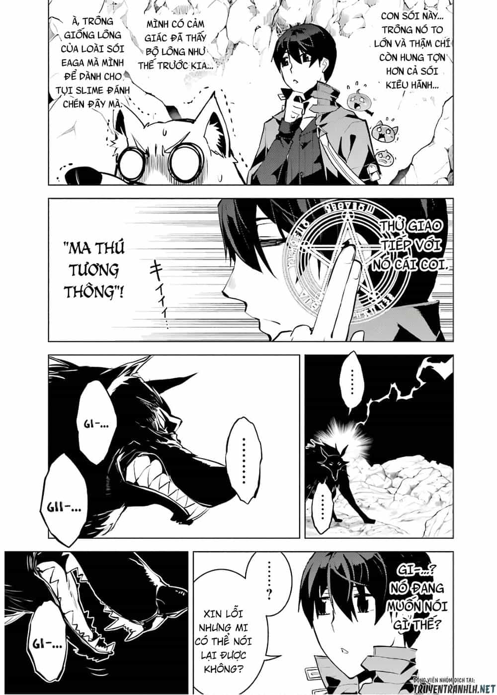 Tensei Kenja No Isekai Raifu ~ Daini No Shokugyo Wo Ete, Sekai Saikyou Ni Narimashita~ - Chương 22 - ảnh 9