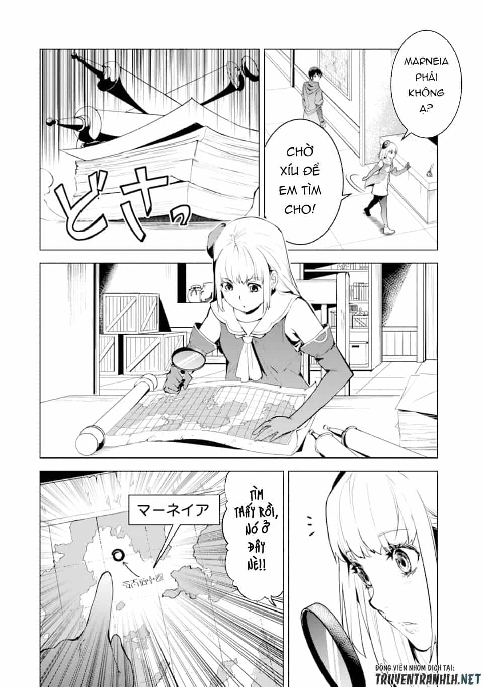 Tensei Kenja No Isekai Raifu ~ Daini No Shokugyo Wo Ete, Sekai Saikyou Ni Narimashita~ - Chương 23 - ảnh 10