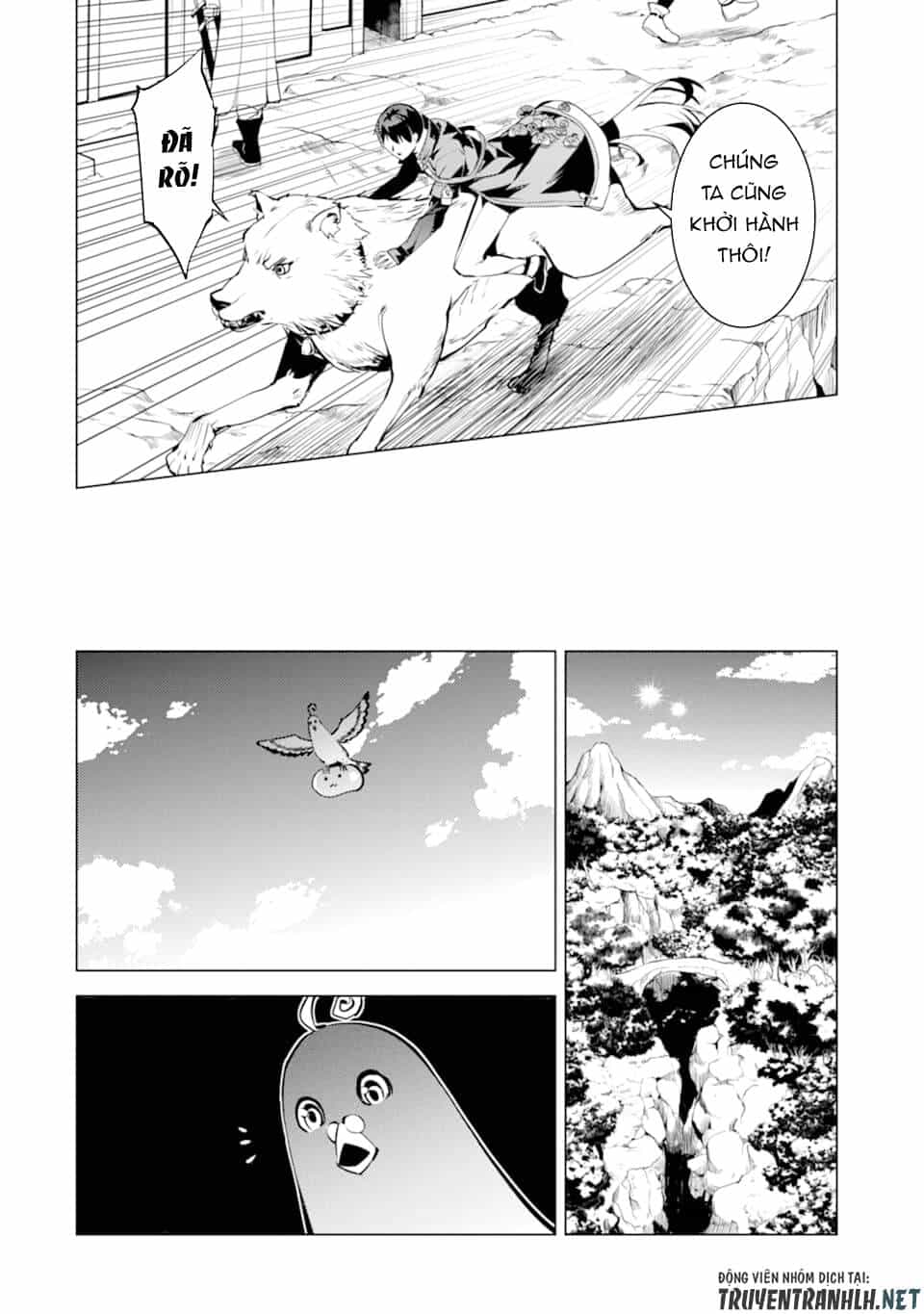 Tensei Kenja No Isekai Raifu ~ Daini No Shokugyo Wo Ete, Sekai Saikyou Ni Narimashita~ - Chương 23 - ảnh 14