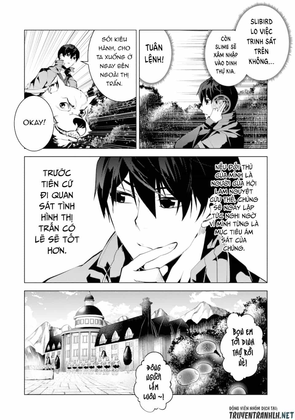 Tensei Kenja No Isekai Raifu ~ Daini No Shokugyo Wo Ete, Sekai Saikyou Ni Narimashita~ - Chương 23 - ảnh 20