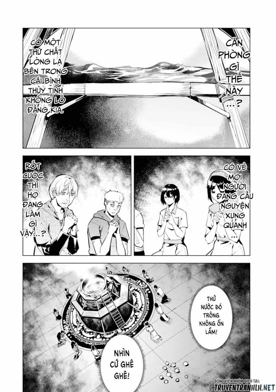 Tensei Kenja No Isekai Raifu ~ Daini No Shokugyo Wo Ete, Sekai Saikyou Ni Narimashita~ - Chương 23 - ảnh 30