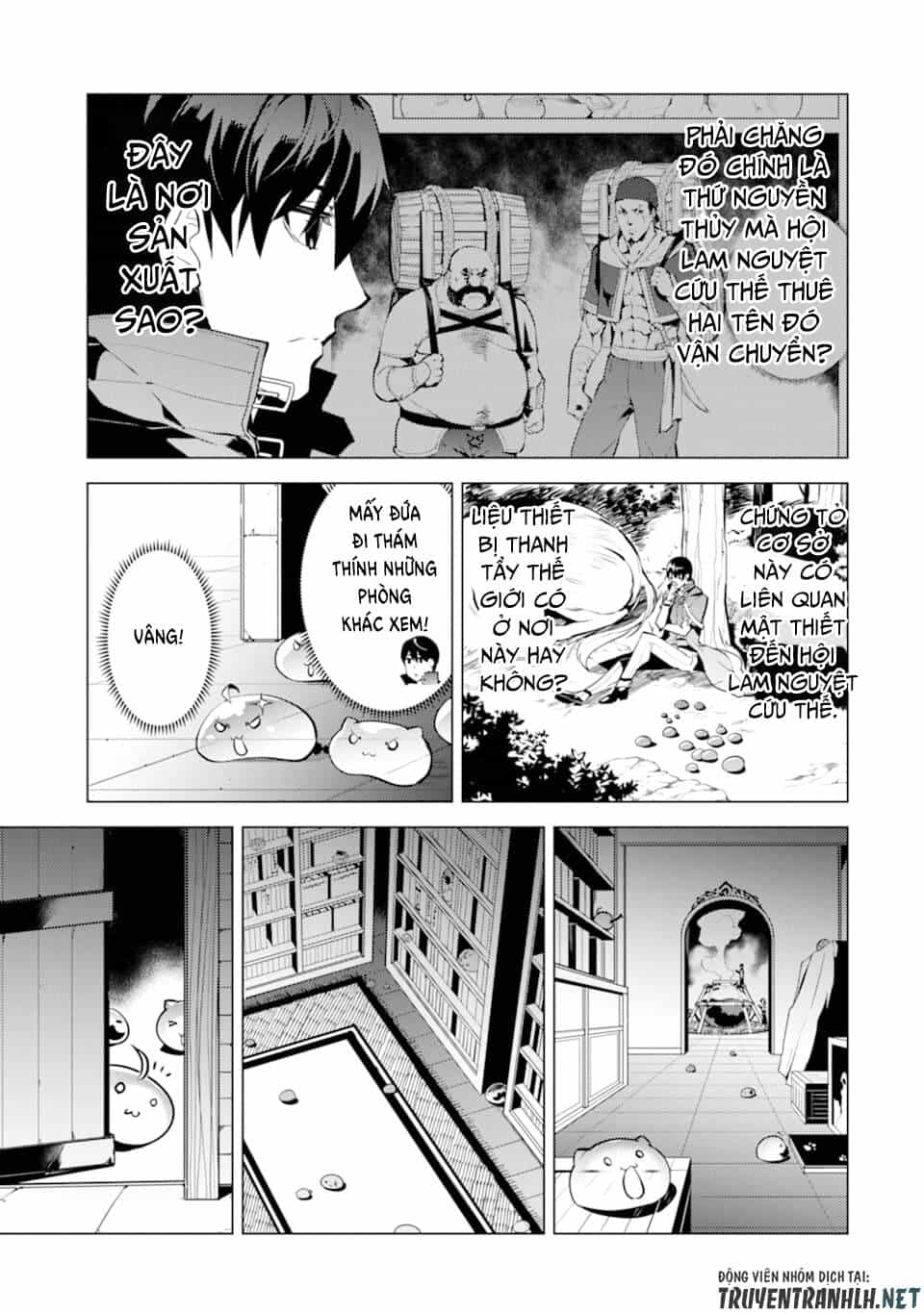 Tensei Kenja No Isekai Raifu ~ Daini No Shokugyo Wo Ete, Sekai Saikyou Ni Narimashita~ - Chương 23 - ảnh 33