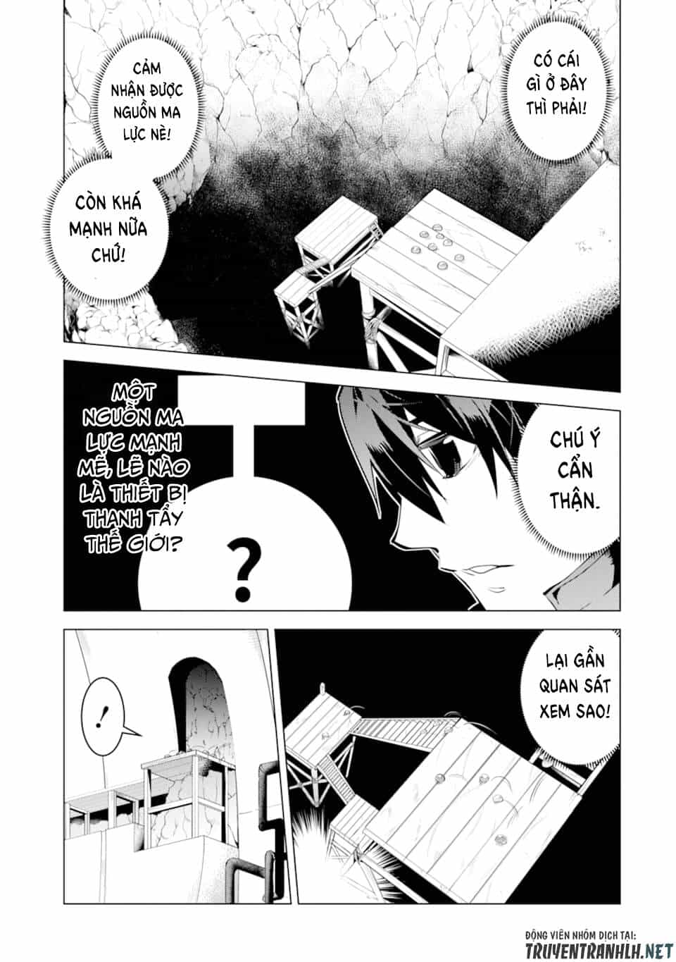 Tensei Kenja No Isekai Raifu ~ Daini No Shokugyo Wo Ete, Sekai Saikyou Ni Narimashita~ - Chương 23 - ảnh 45