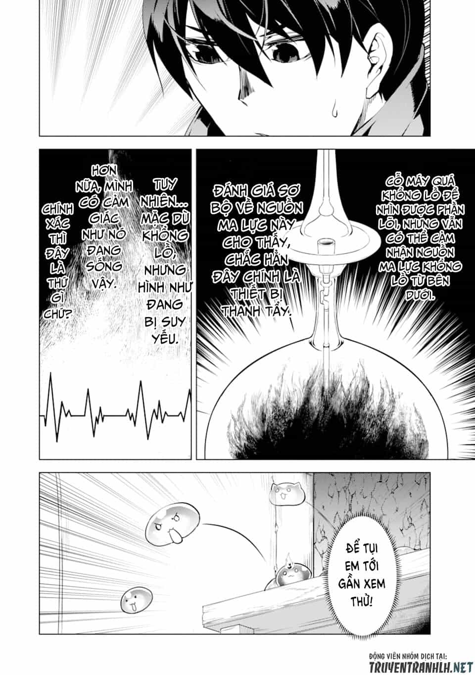 Tensei Kenja No Isekai Raifu ~ Daini No Shokugyo Wo Ete, Sekai Saikyou Ni Narimashita~ - Chương 23 - ảnh 51