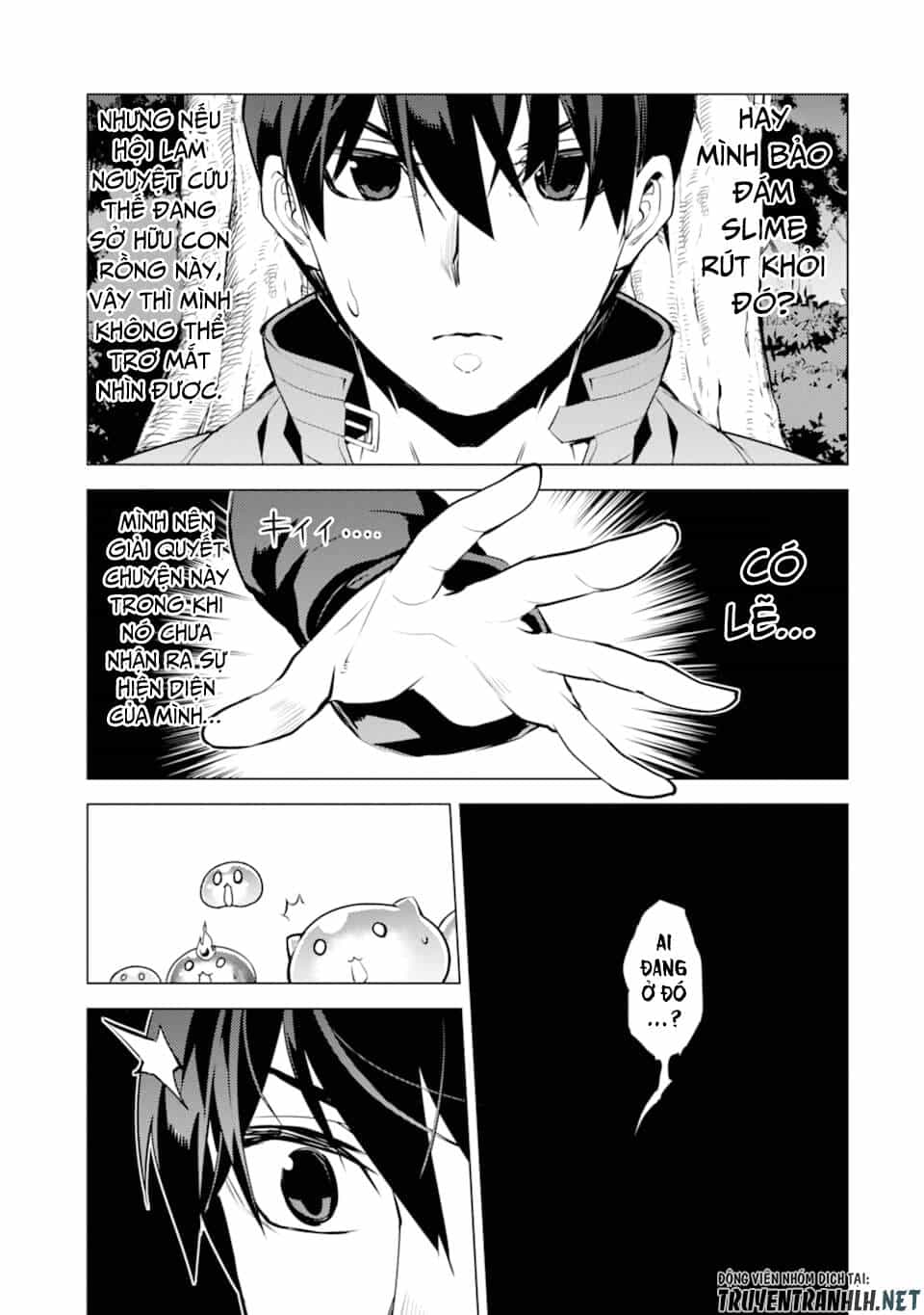 Tensei Kenja No Isekai Raifu ~ Daini No Shokugyo Wo Ete, Sekai Saikyou Ni Narimashita~ - Chương 23 - ảnh 57