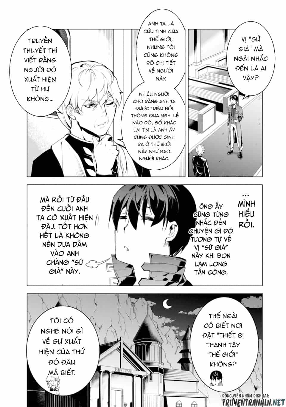 Tensei Kenja No Isekai Raifu ~ Daini No Shokugyo Wo Ete, Sekai Saikyou Ni Narimashita~ - Chương 23 - ảnh 7