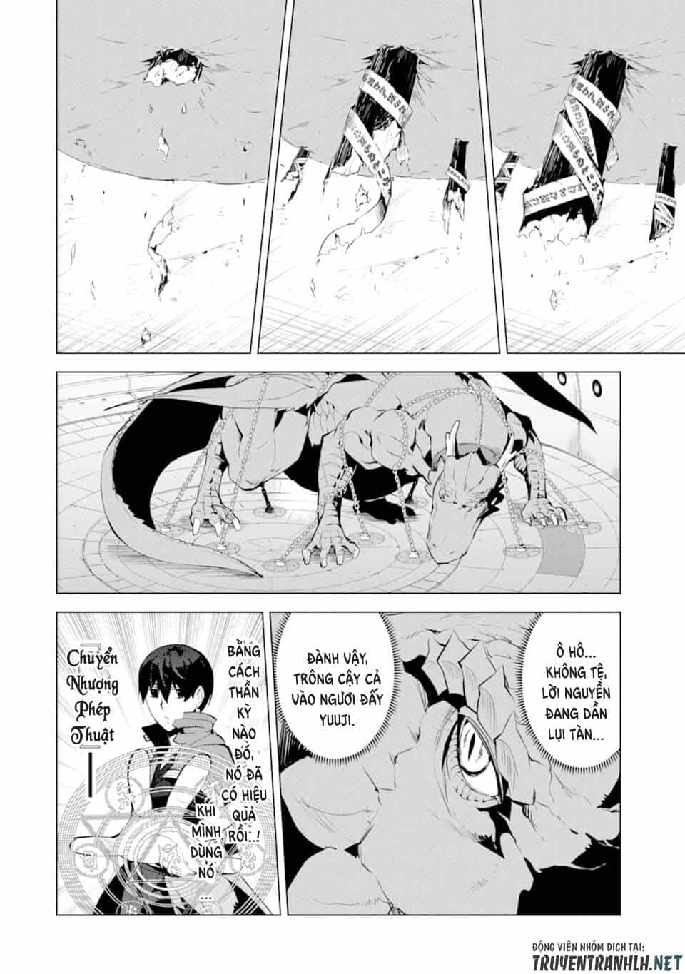 Tensei Kenja No Isekai Raifu ~ Daini No Shokugyo Wo Ete, Sekai Saikyou Ni Narimashita~ - Chương 24 - ảnh 26