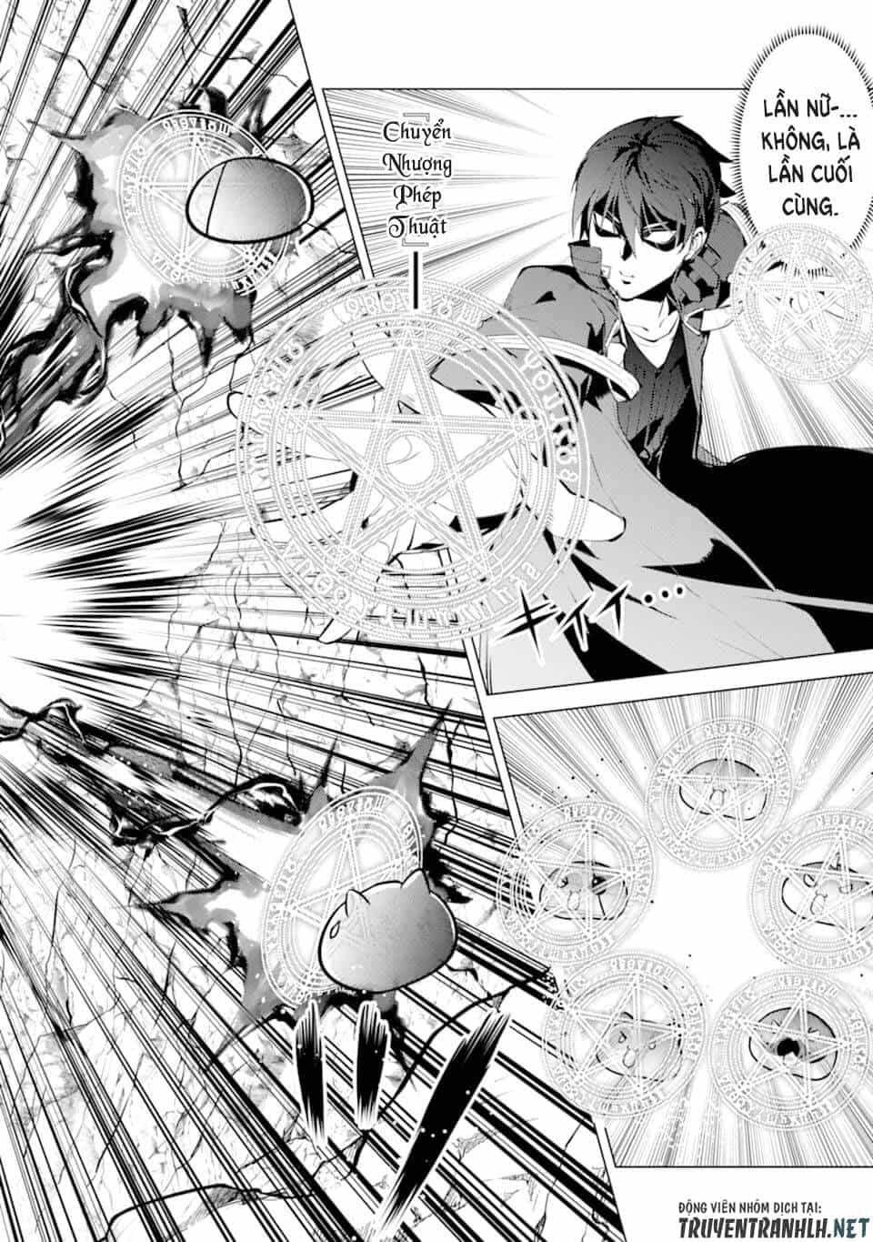 Tensei Kenja No Isekai Raifu ~ Daini No Shokugyo Wo Ete, Sekai Saikyou Ni Narimashita~ - Chương 24 - ảnh 64