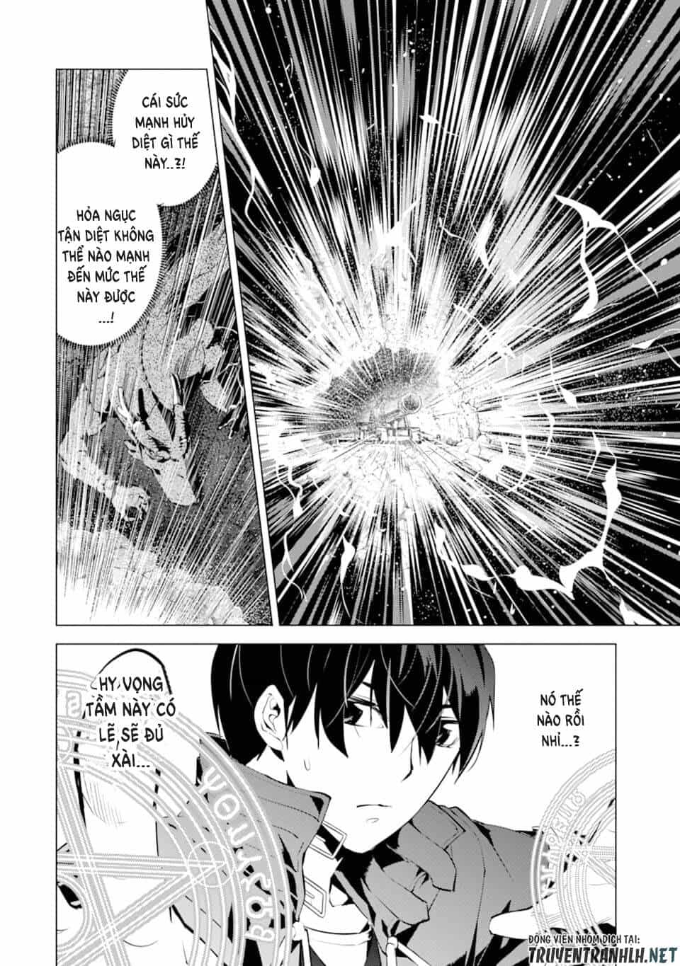 Tensei Kenja No Isekai Raifu ~ Daini No Shokugyo Wo Ete, Sekai Saikyou Ni Narimashita~ - Chương 24 - ảnh 67