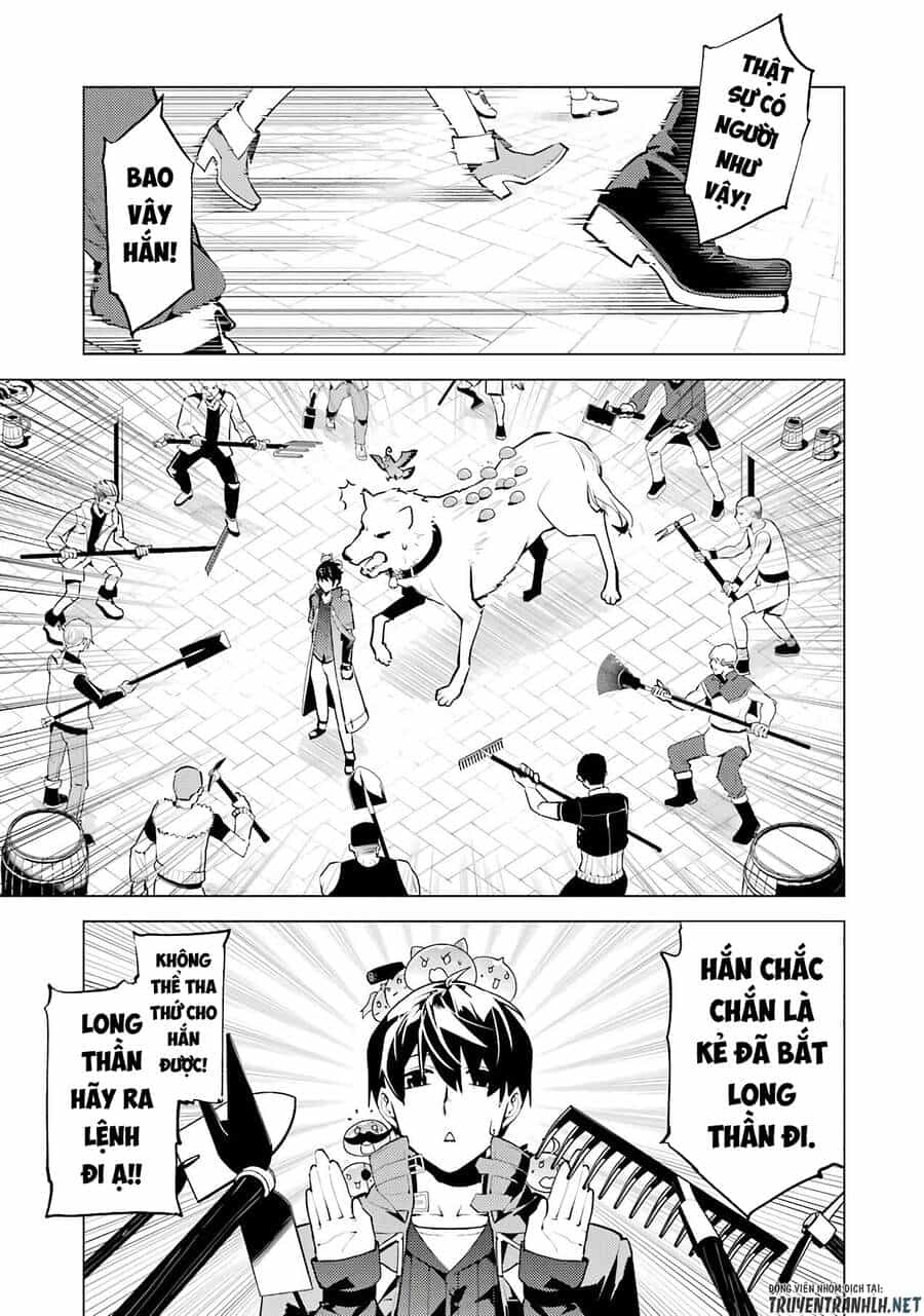 Tensei Kenja No Isekai Raifu ~ Daini No Shokugyo Wo Ete, Sekai Saikyou Ni Narimashita~ - Chương 25 - ảnh 46