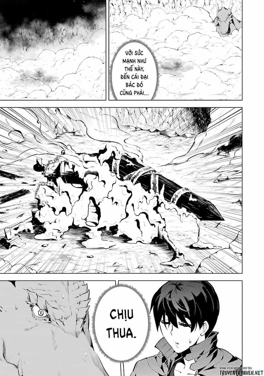 Tensei Kenja No Isekai Raifu ~ Daini No Shokugyo Wo Ete, Sekai Saikyou Ni Narimashita~ - Chương 25 - ảnh 5