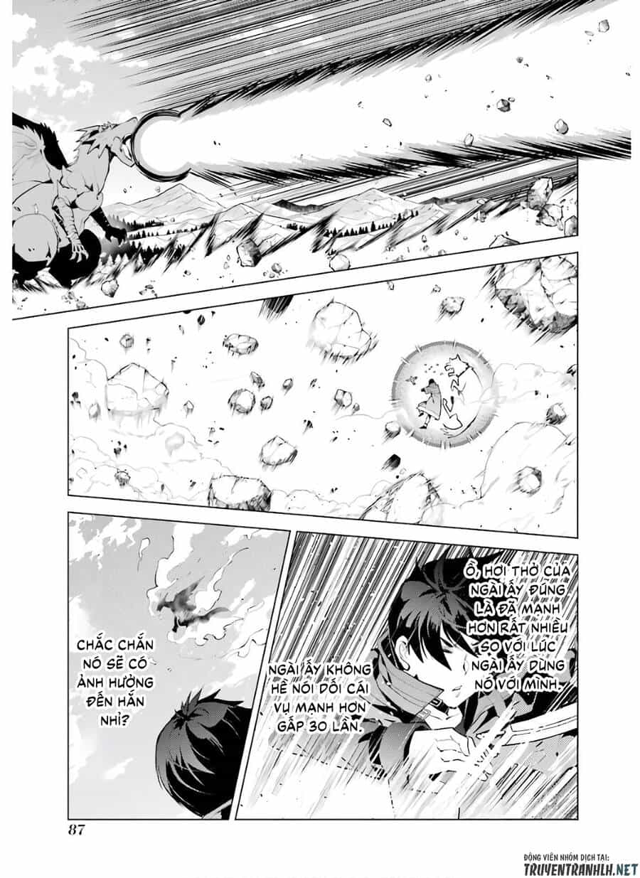 Tensei Kenja No Isekai Raifu ~ Daini No Shokugyo Wo Ete, Sekai Saikyou Ni Narimashita~ - Chương 26 - ảnh 25