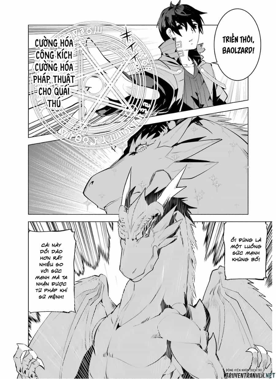 Tensei Kenja No Isekai Raifu ~ Daini No Shokugyo Wo Ete, Sekai Saikyou Ni Narimashita~ - Chương 26 - ảnh 44