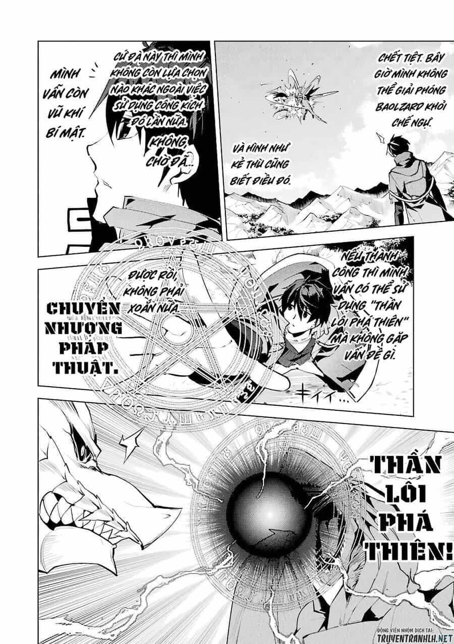 Tensei Kenja No Isekai Raifu ~ Daini No Shokugyo Wo Ete, Sekai Saikyou Ni Narimashita~ - Chương 27 - ảnh 13