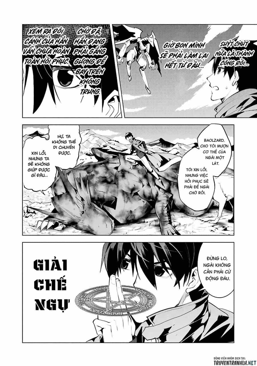 Tensei Kenja No Isekai Raifu ~ Daini No Shokugyo Wo Ete, Sekai Saikyou Ni Narimashita~ - Chương 27 - ảnh 21