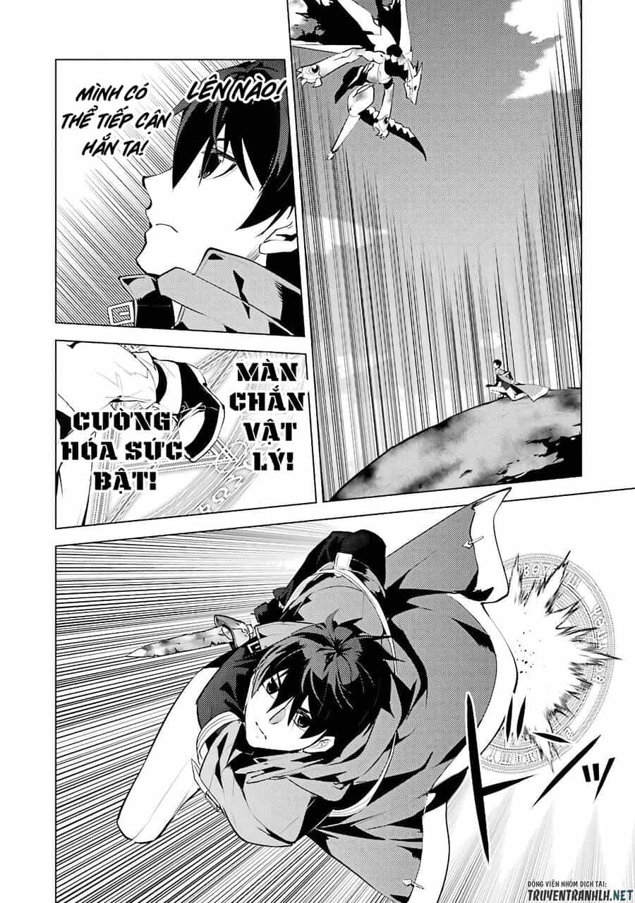Tensei Kenja No Isekai Raifu ~ Daini No Shokugyo Wo Ete, Sekai Saikyou Ni Narimashita~ - Chương 27 - ảnh 23