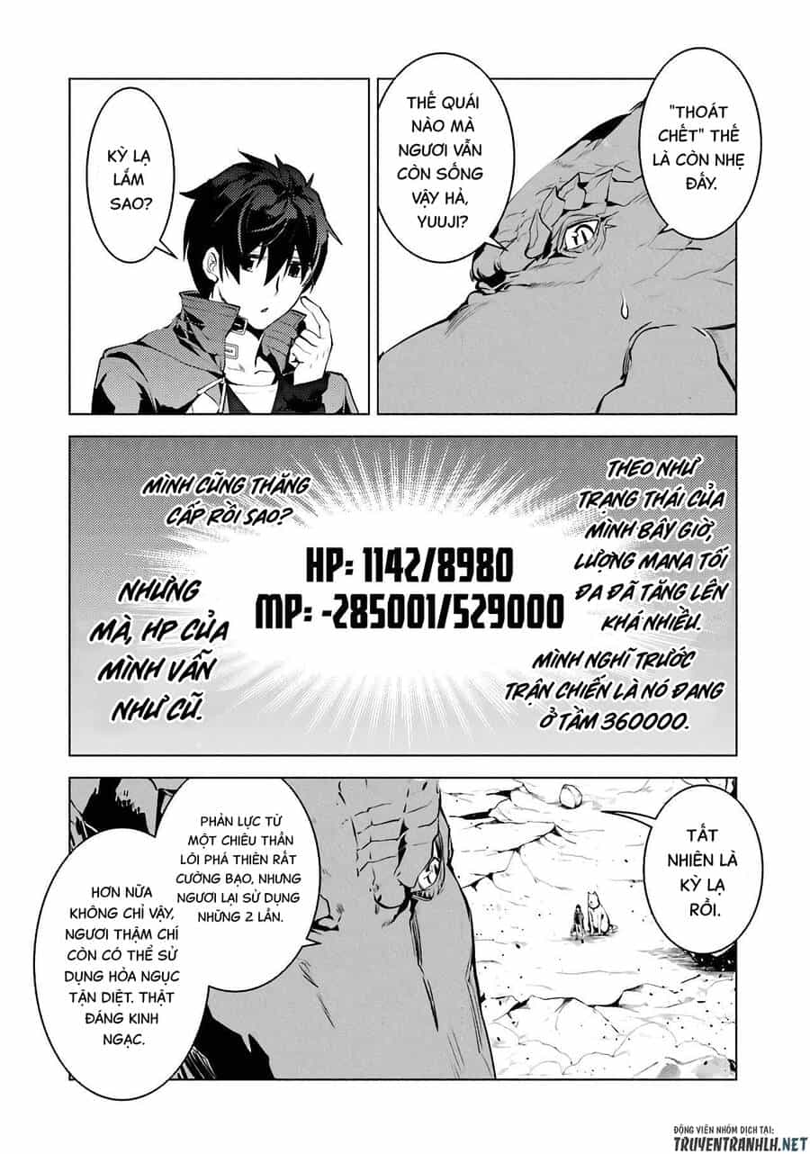 Tensei Kenja No Isekai Raifu ~ Daini No Shokugyo Wo Ete, Sekai Saikyou Ni Narimashita~ - Chương 27 - ảnh 34