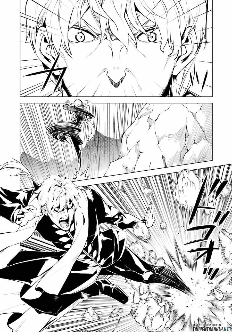 Tensei Kenja No Isekai Raifu ~ Daini No Shokugyo Wo Ete, Sekai Saikyou Ni Narimashita~ - Chương 27 - ảnh 46