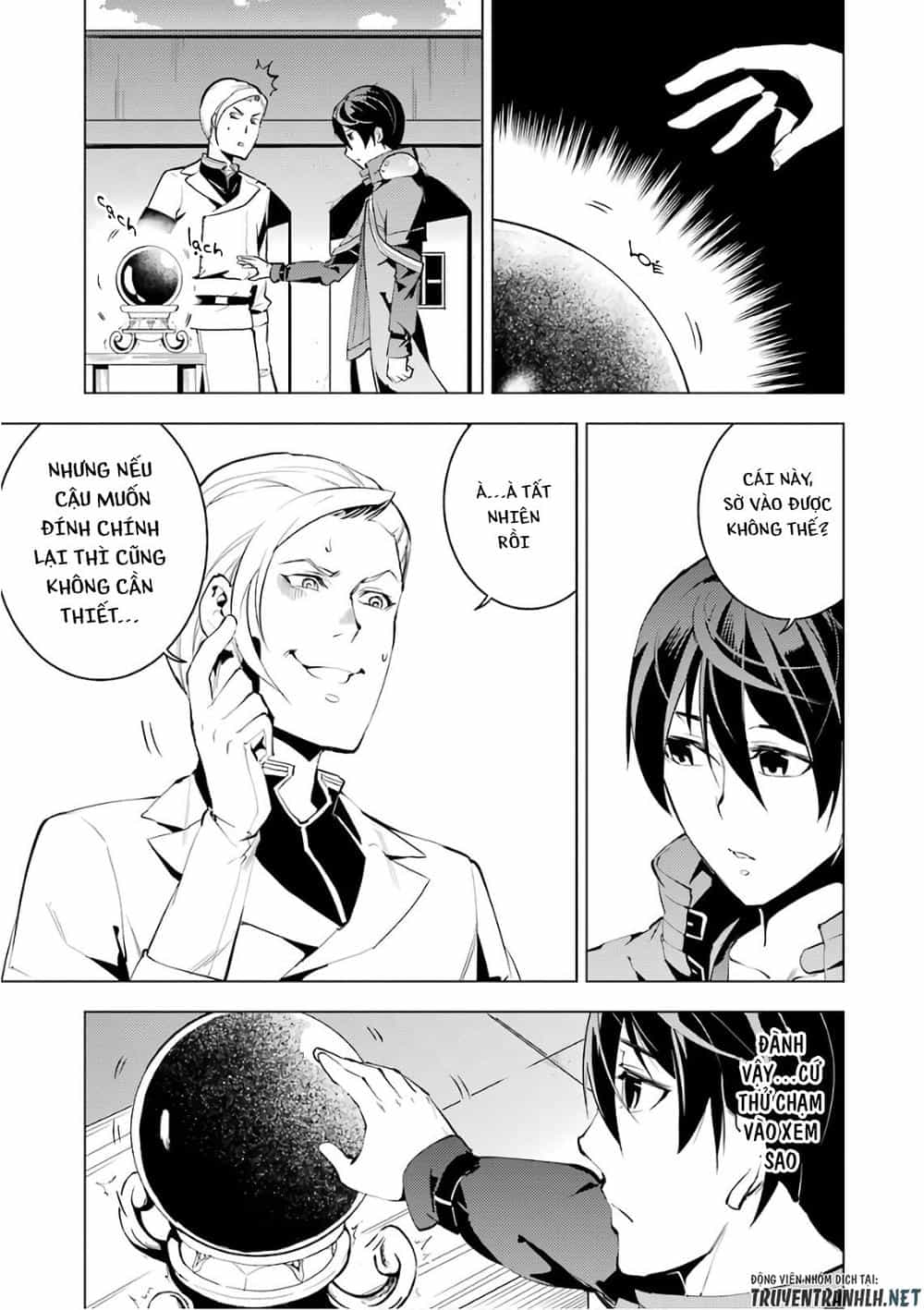 Tensei Kenja No Isekai Raifu ~ Daini No Shokugyo Wo Ete, Sekai Saikyou Ni Narimashita~ - Chương 3 - ảnh 12