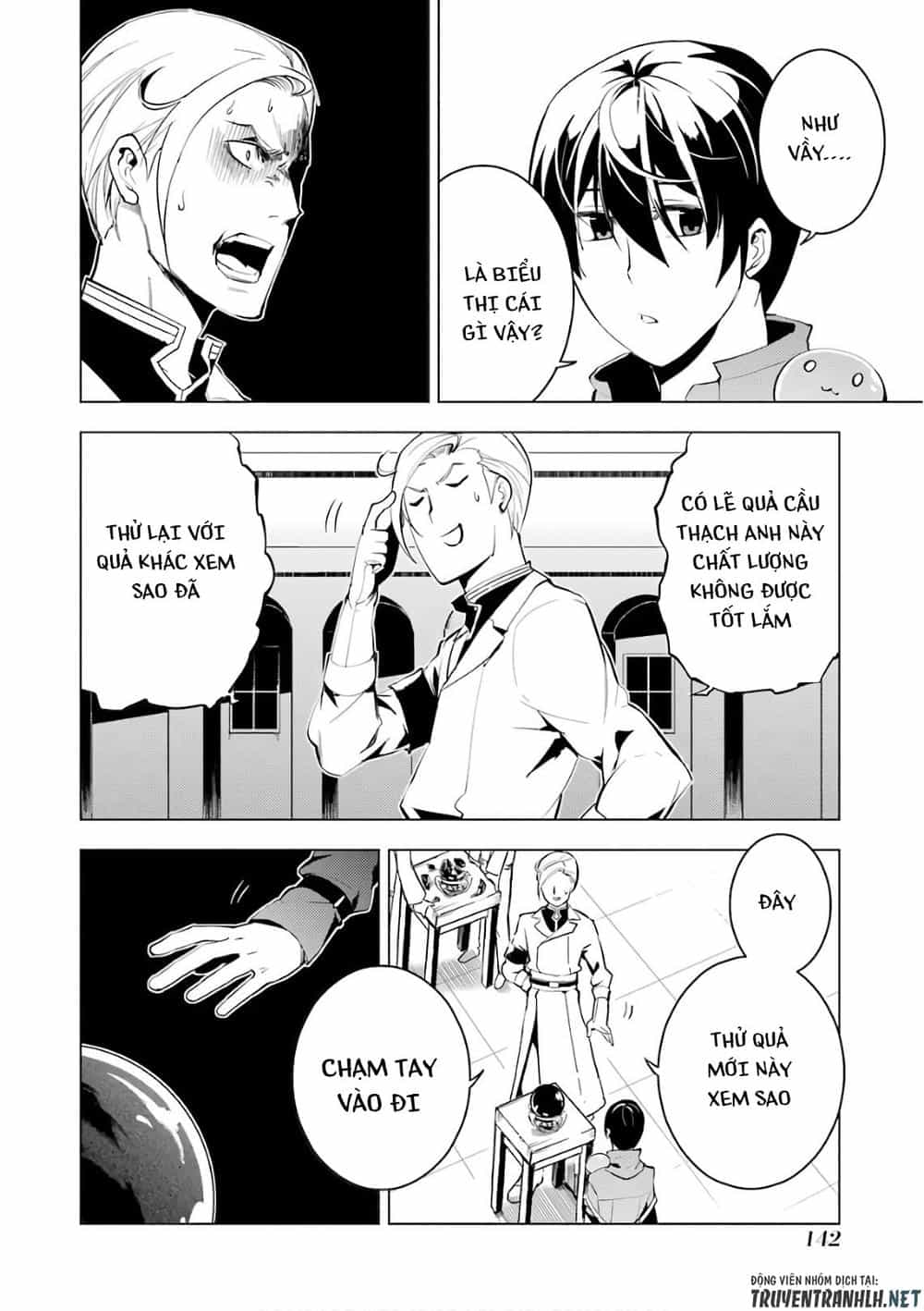 Tensei Kenja No Isekai Raifu ~ Daini No Shokugyo Wo Ete, Sekai Saikyou Ni Narimashita~ - Chương 3 - ảnh 15