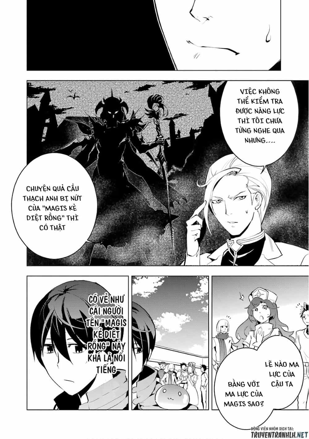 Tensei Kenja No Isekai Raifu ~ Daini No Shokugyo Wo Ete, Sekai Saikyou Ni Narimashita~ - Chương 3 - ảnh 17