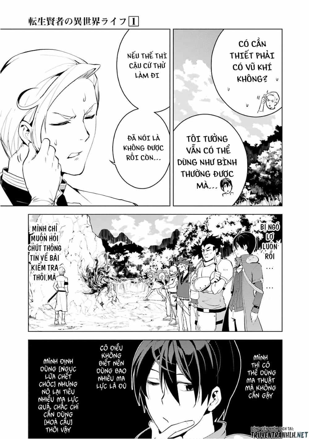 Tensei Kenja No Isekai Raifu ~ Daini No Shokugyo Wo Ete, Sekai Saikyou Ni Narimashita~ - Chương 3 - ảnh 20