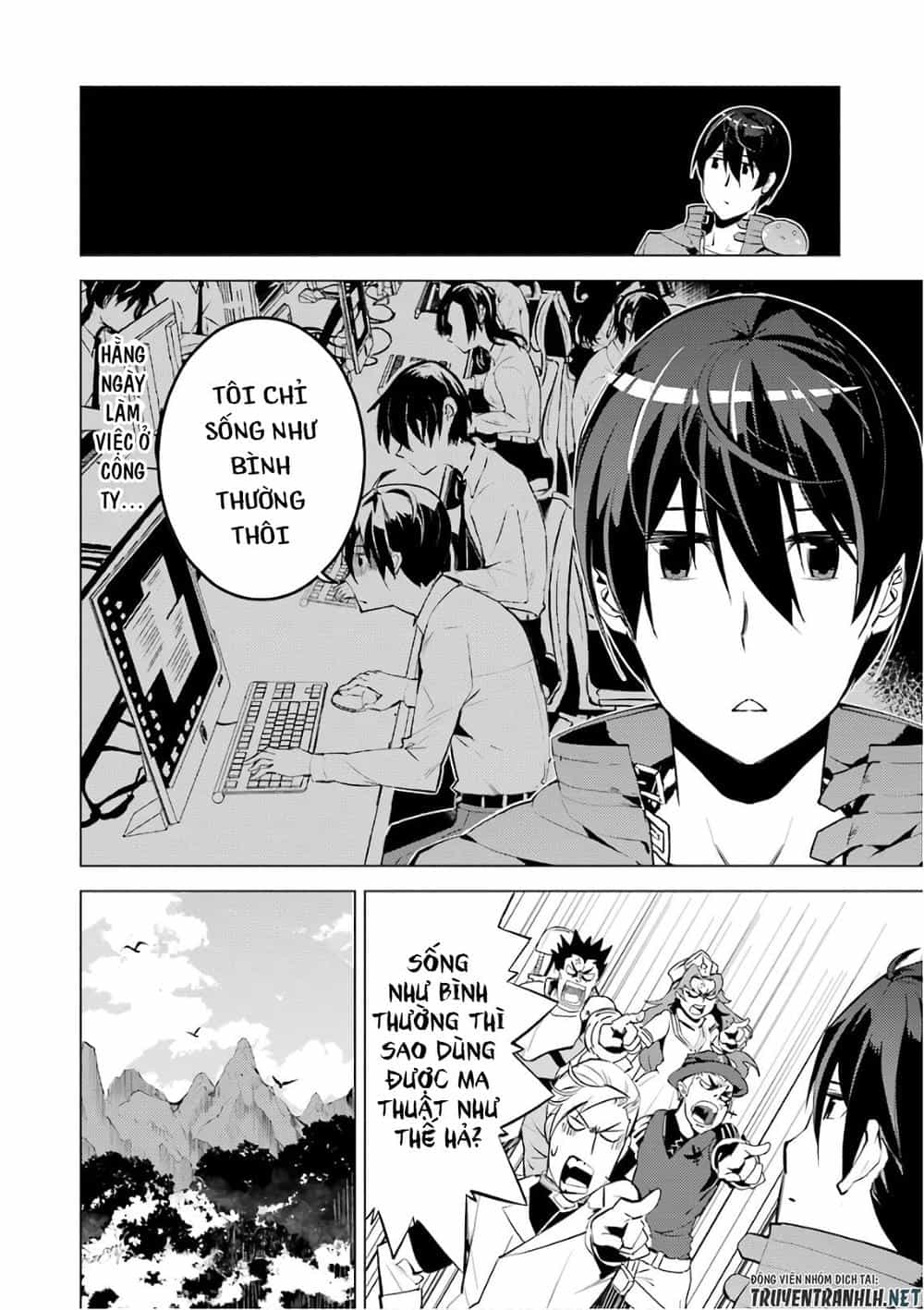 Tensei Kenja No Isekai Raifu ~ Daini No Shokugyo Wo Ete, Sekai Saikyou Ni Narimashita~ - Chương 3 - ảnh 29
