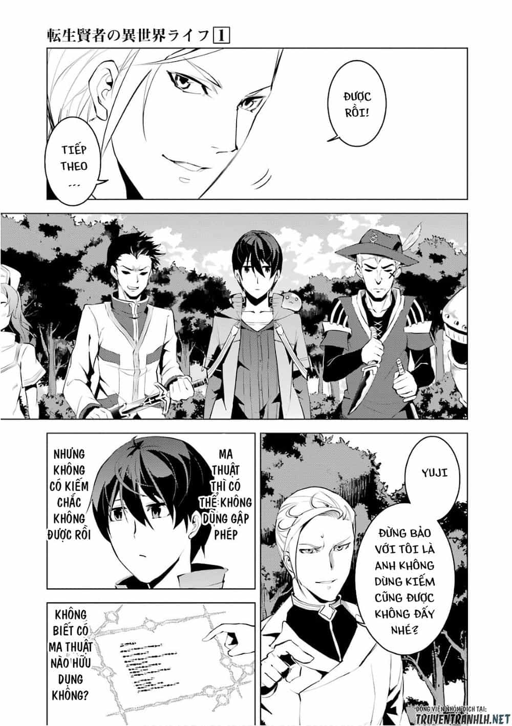 Tensei Kenja No Isekai Raifu ~ Daini No Shokugyo Wo Ete, Sekai Saikyou Ni Narimashita~ - Chương 3 - ảnh 34