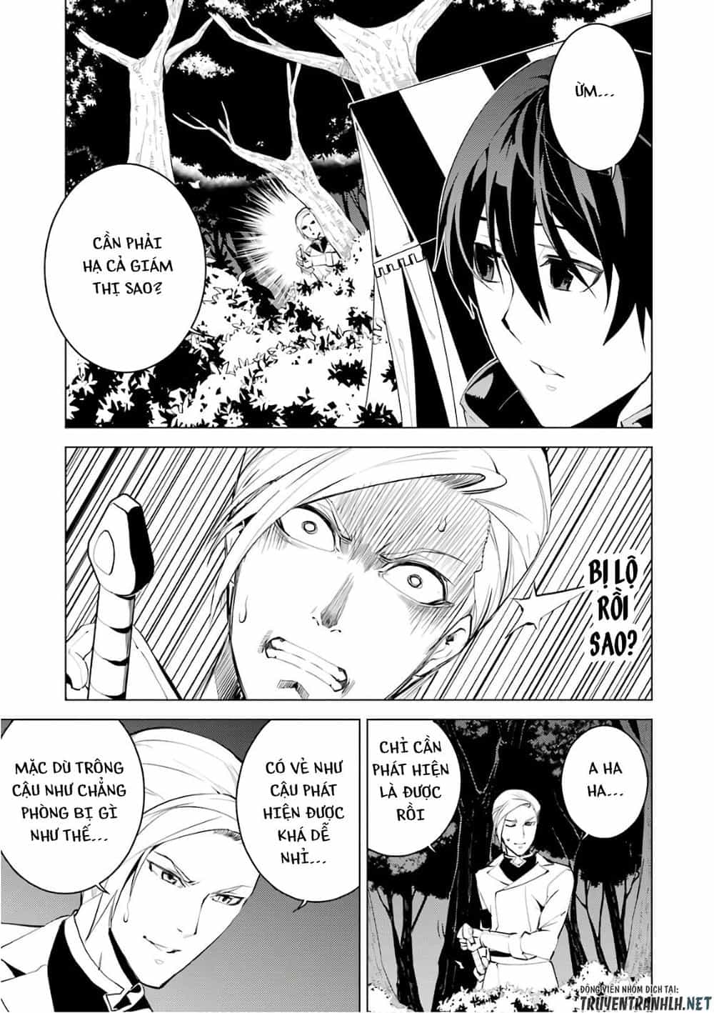 Tensei Kenja No Isekai Raifu ~ Daini No Shokugyo Wo Ete, Sekai Saikyou Ni Narimashita~ - Chương 3 - ảnh 52