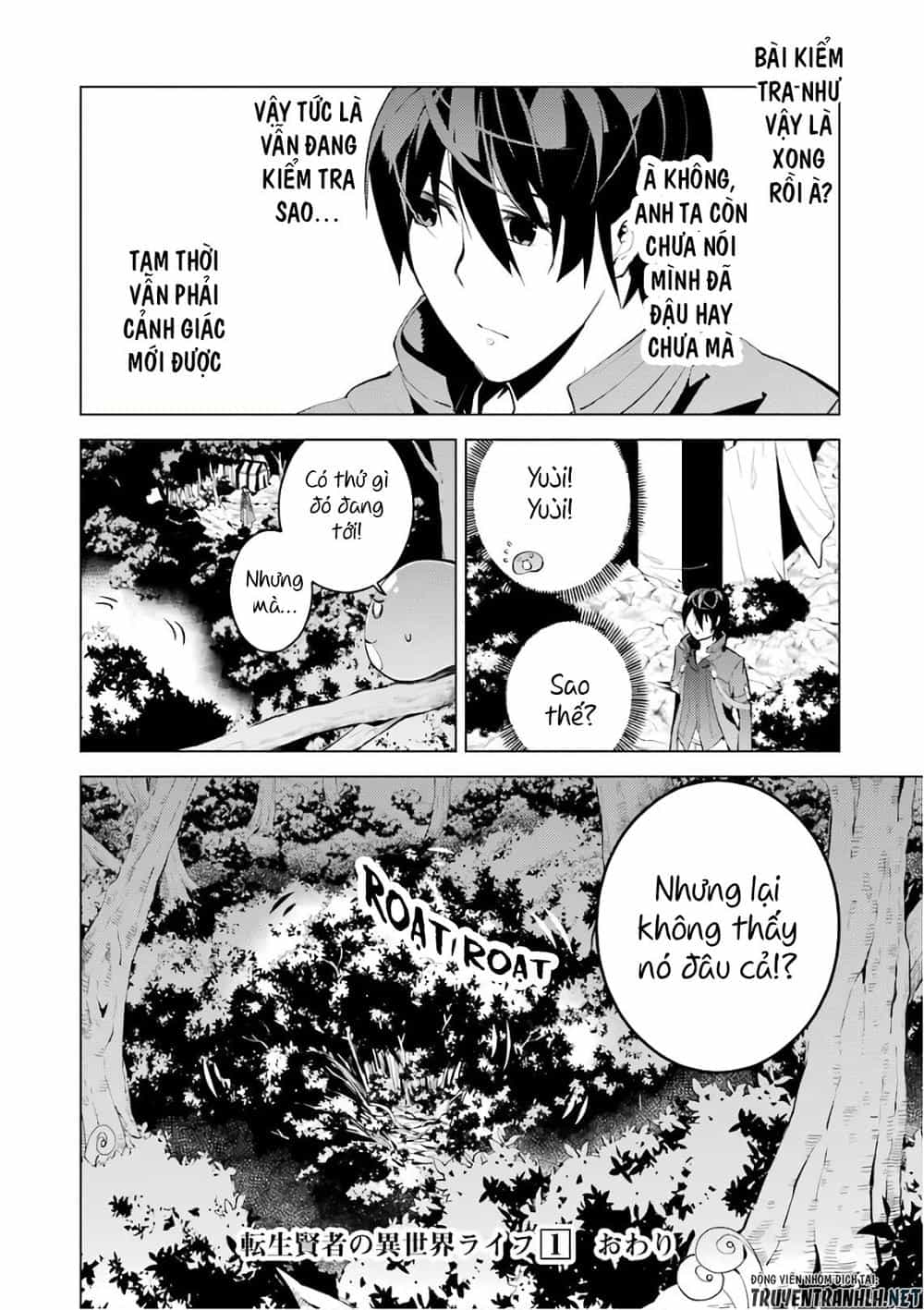 Tensei Kenja No Isekai Raifu ~ Daini No Shokugyo Wo Ete, Sekai Saikyou Ni Narimashita~ - Chương 3 - ảnh 55