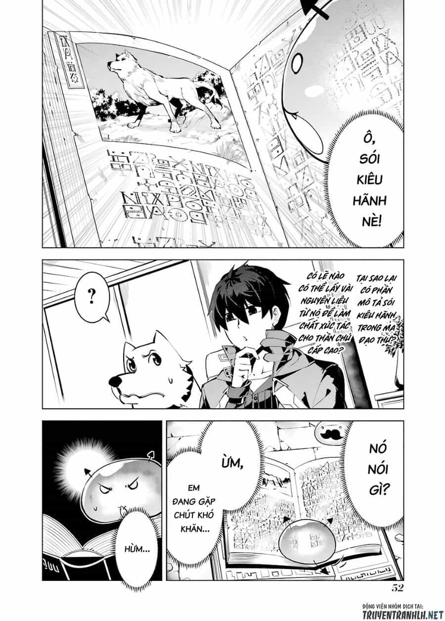 Tensei Kenja No Isekai Raifu ~ Daini No Shokugyo Wo Ete, Sekai Saikyou Ni Narimashita~ - Chương 28 - ảnh 54