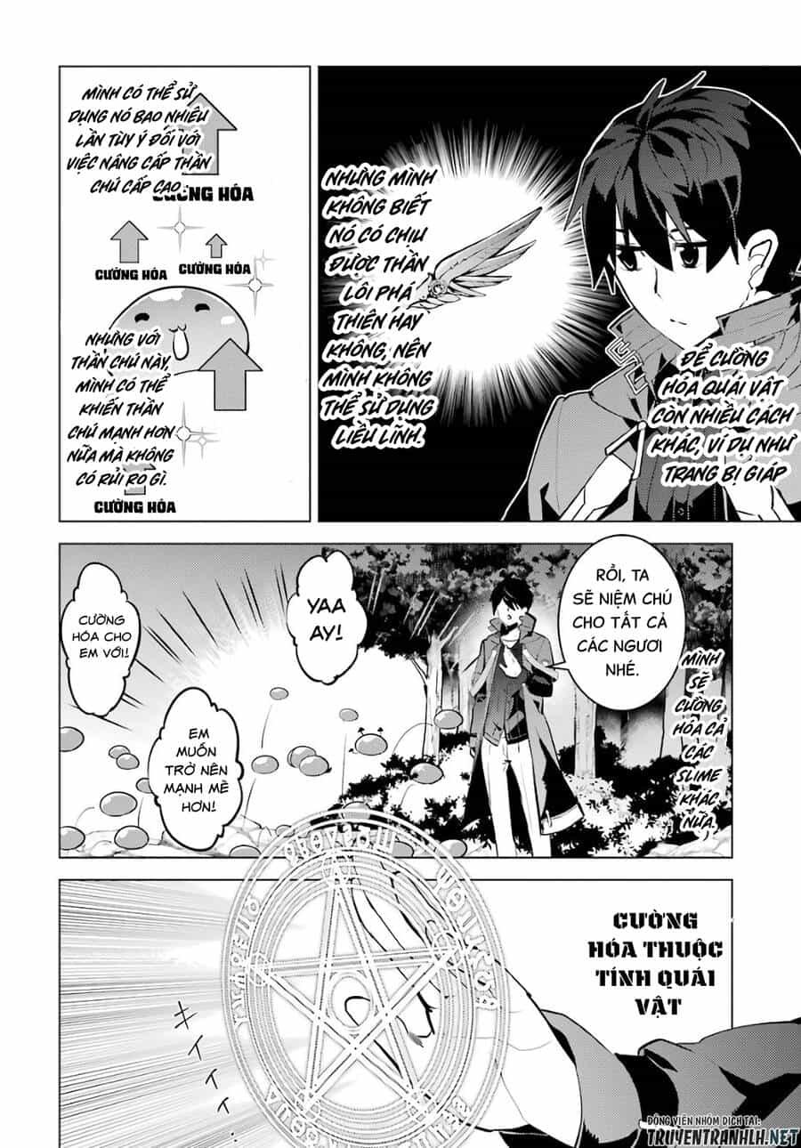 Tensei Kenja No Isekai Raifu ~ Daini No Shokugyo Wo Ete, Sekai Saikyou Ni Narimashita~ - Chương 29 - ảnh 14