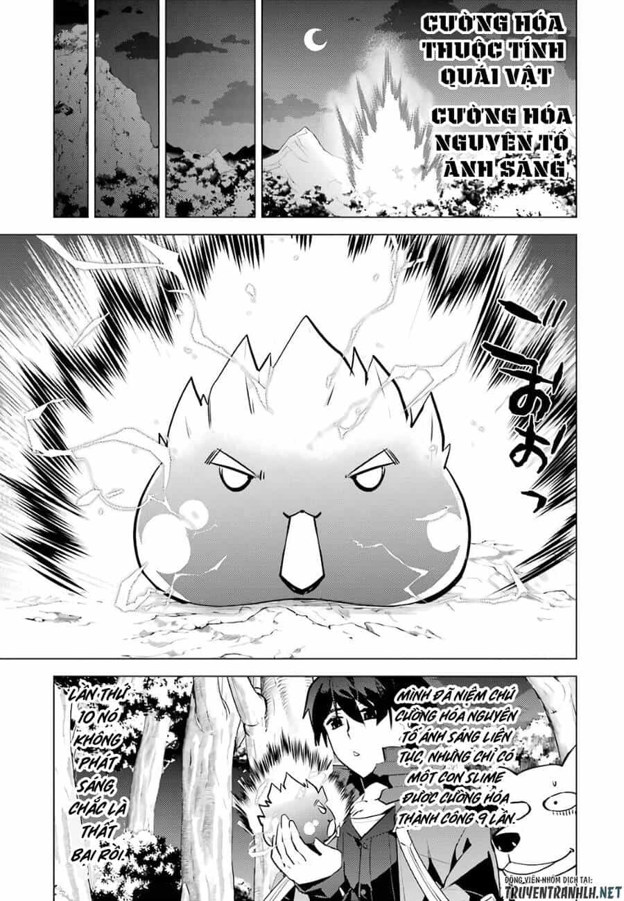 Tensei Kenja No Isekai Raifu ~ Daini No Shokugyo Wo Ete, Sekai Saikyou Ni Narimashita~ - Chương 29 - ảnh 19