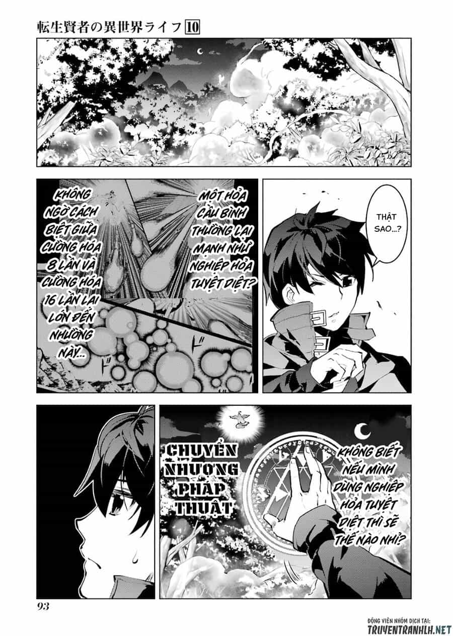 Tensei Kenja No Isekai Raifu ~ Daini No Shokugyo Wo Ete, Sekai Saikyou Ni Narimashita~ - Chương 29 - ảnh 32