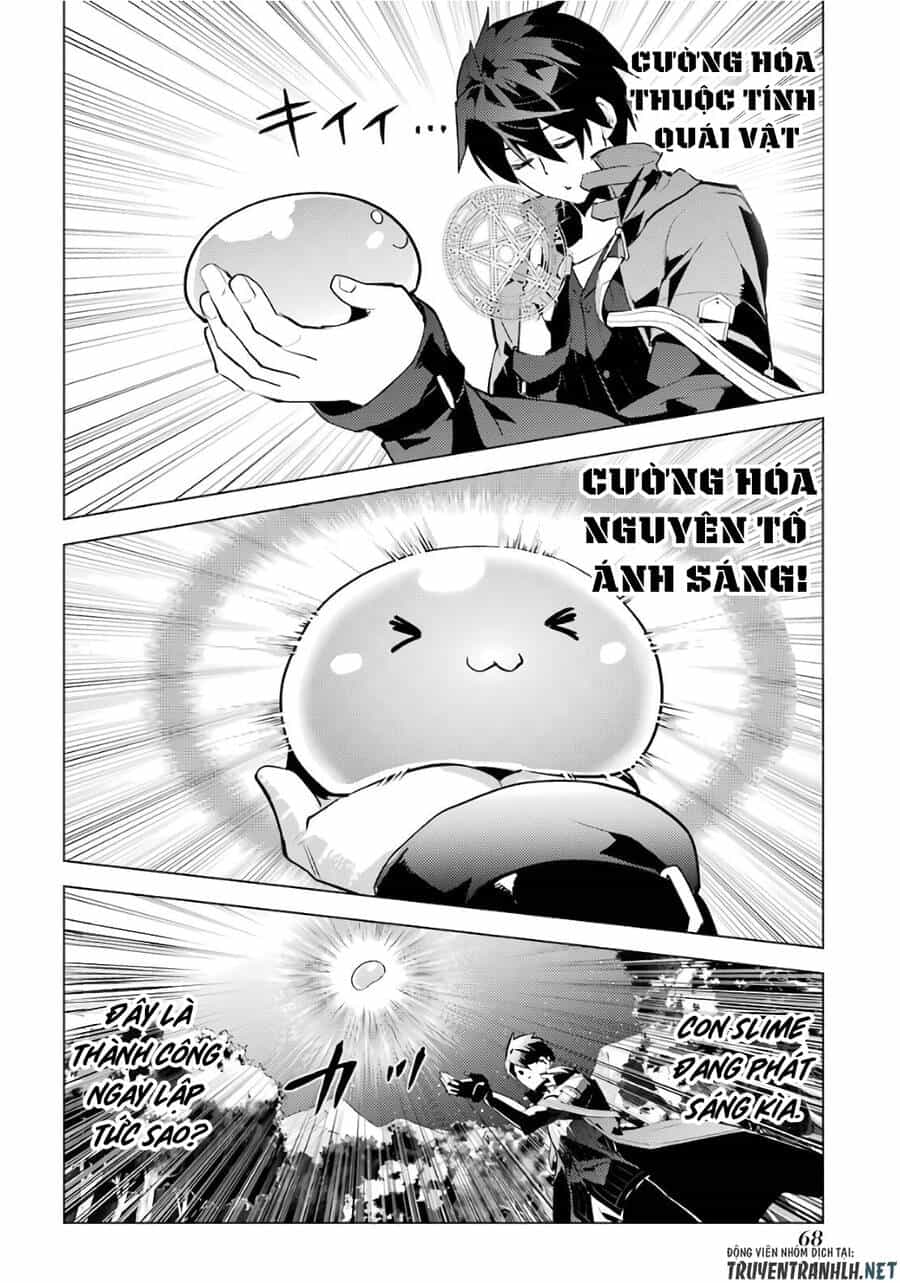 Tensei Kenja No Isekai Raifu ~ Daini No Shokugyo Wo Ete, Sekai Saikyou Ni Narimashita~ - Chương 29 - ảnh 8