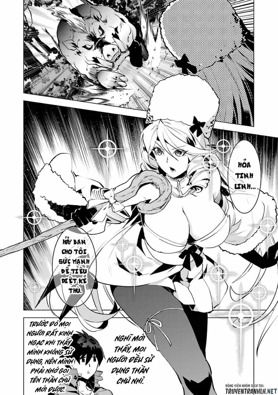Tensei Kenja No Isekai Raifu ~ Daini No Shokugyo Wo Ete, Sekai Saikyou Ni Narimashita~ - Chương 30 - ảnh 22