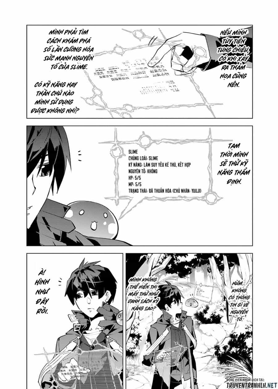 Tensei Kenja No Isekai Raifu ~ Daini No Shokugyo Wo Ete, Sekai Saikyou Ni Narimashita~ - Chương 30 - ảnh 43