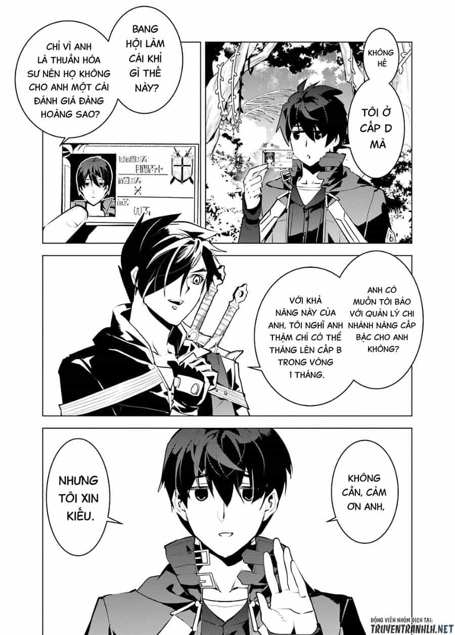 Tensei Kenja No Isekai Raifu ~ Daini No Shokugyo Wo Ete, Sekai Saikyou Ni Narimashita~ - Chương 30 - ảnh 46