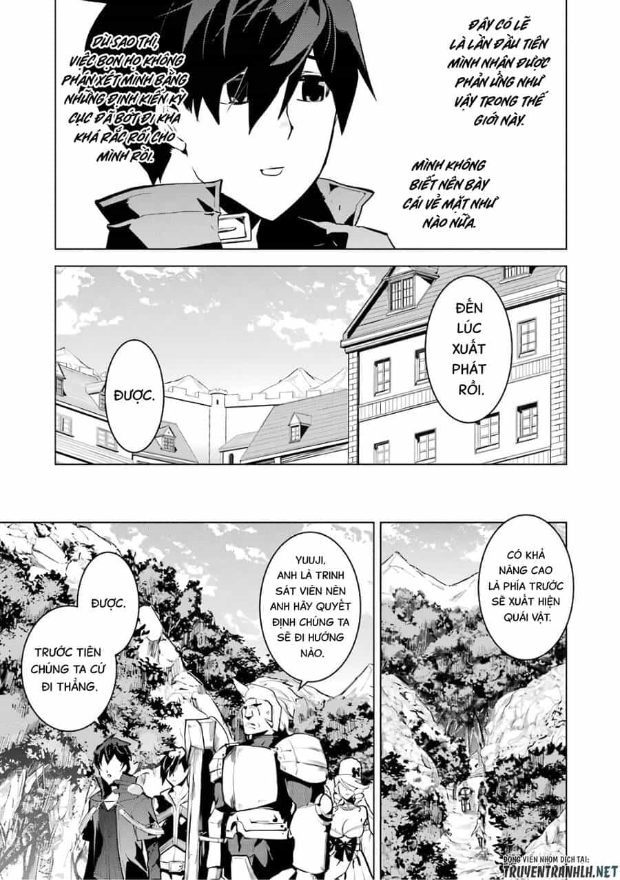 Tensei Kenja No Isekai Raifu ~ Daini No Shokugyo Wo Ete, Sekai Saikyou Ni Narimashita~ - Chương 30 - ảnh 5