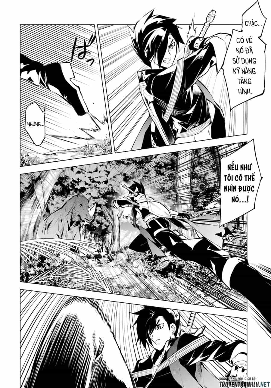Tensei Kenja No Isekai Raifu ~ Daini No Shokugyo Wo Ete, Sekai Saikyou Ni Narimashita~ - Chương 31 - ảnh 21