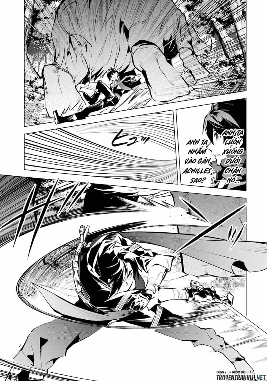 Tensei Kenja No Isekai Raifu ~ Daini No Shokugyo Wo Ete, Sekai Saikyou Ni Narimashita~ - Chương 31 - ảnh 22