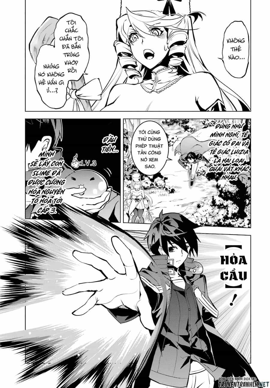Tensei Kenja No Isekai Raifu ~ Daini No Shokugyo Wo Ete, Sekai Saikyou Ni Narimashita~ - Chương 31 - ảnh 29