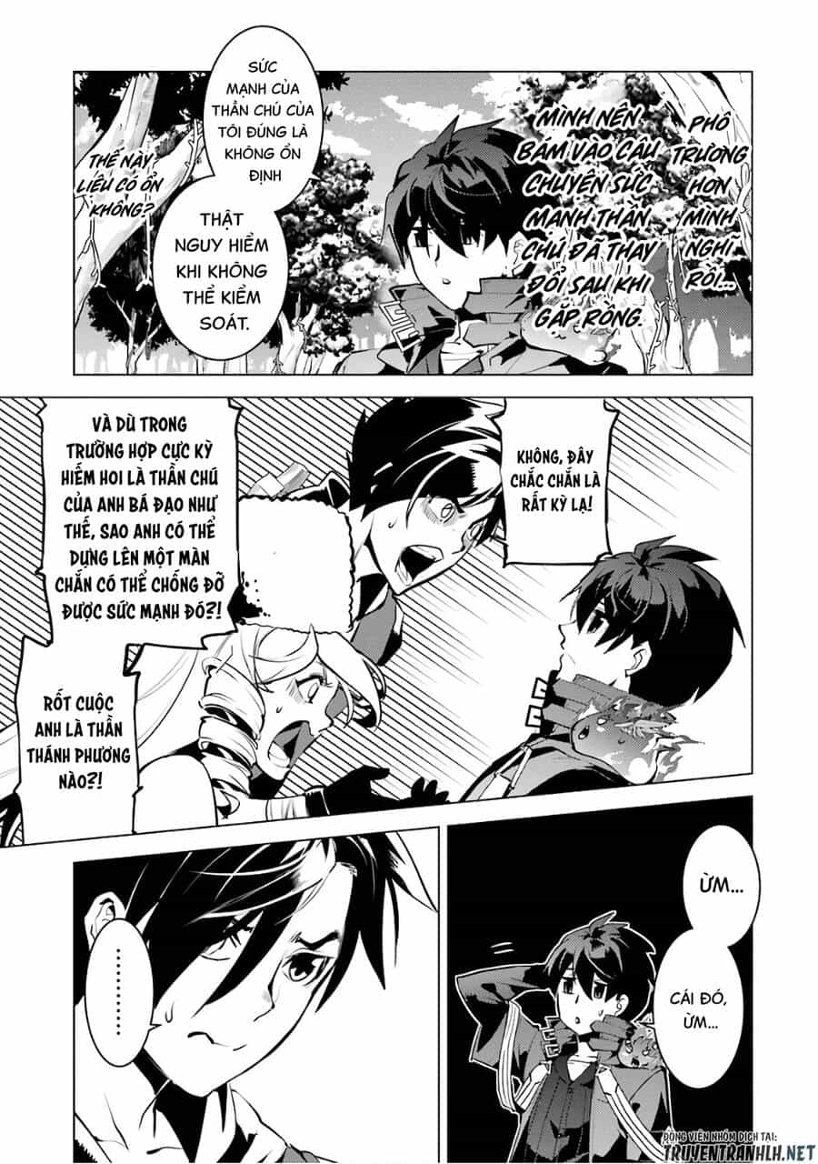Tensei Kenja No Isekai Raifu ~ Daini No Shokugyo Wo Ete, Sekai Saikyou Ni Narimashita~ - Chương 31 - ảnh 44