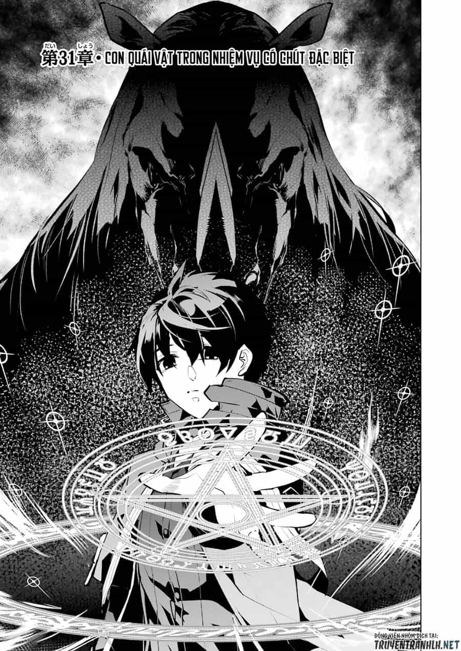 Tensei Kenja No Isekai Raifu ~ Daini No Shokugyo Wo Ete, Sekai Saikyou Ni Narimashita~ - Chương 31 - ảnh 5