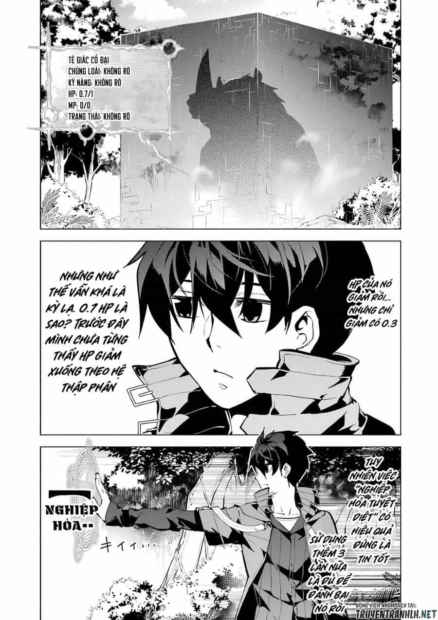 Tensei Kenja No Isekai Raifu ~ Daini No Shokugyo Wo Ete, Sekai Saikyou Ni Narimashita~ - Chương 32 - ảnh 11
