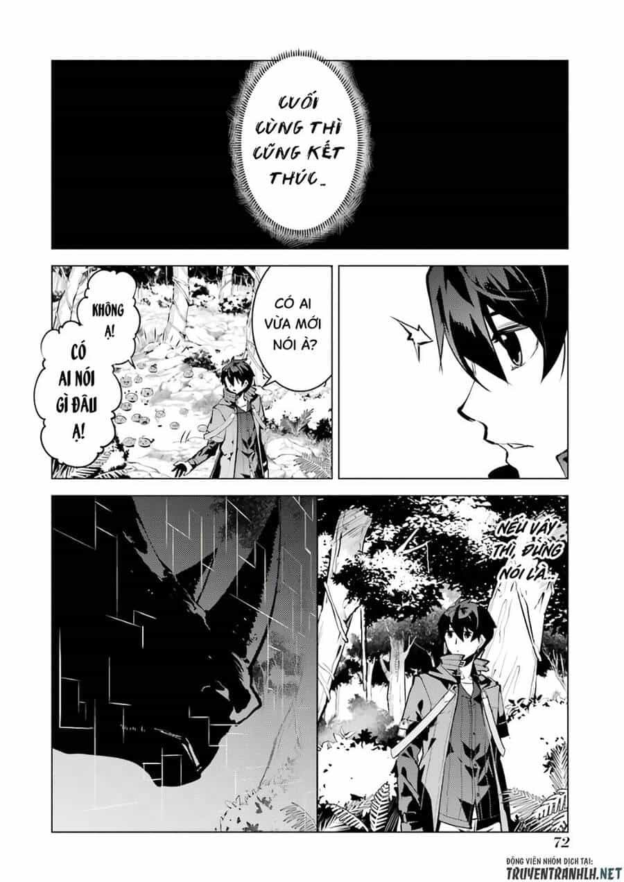 Tensei Kenja No Isekai Raifu ~ Daini No Shokugyo Wo Ete, Sekai Saikyou Ni Narimashita~ - Chương 32 - ảnh 12