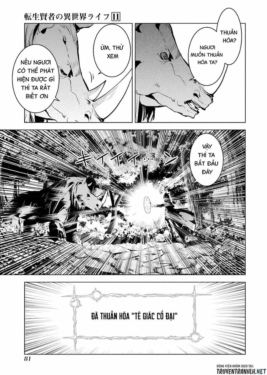Tensei Kenja No Isekai Raifu ~ Daini No Shokugyo Wo Ete, Sekai Saikyou Ni Narimashita~ - Chương 32 - ảnh 21
