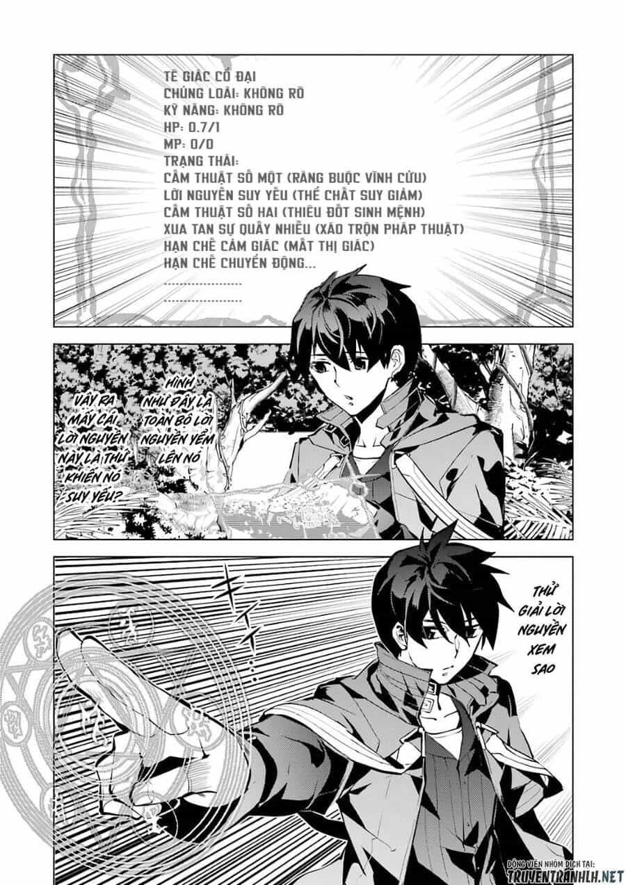 Tensei Kenja No Isekai Raifu ~ Daini No Shokugyo Wo Ete, Sekai Saikyou Ni Narimashita~ - Chương 32 - ảnh 22