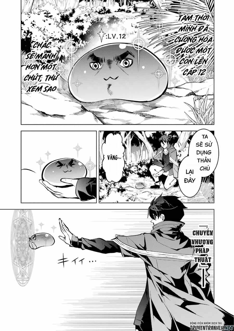 Tensei Kenja No Isekai Raifu ~ Daini No Shokugyo Wo Ete, Sekai Saikyou Ni Narimashita~ - Chương 32 - ảnh 32