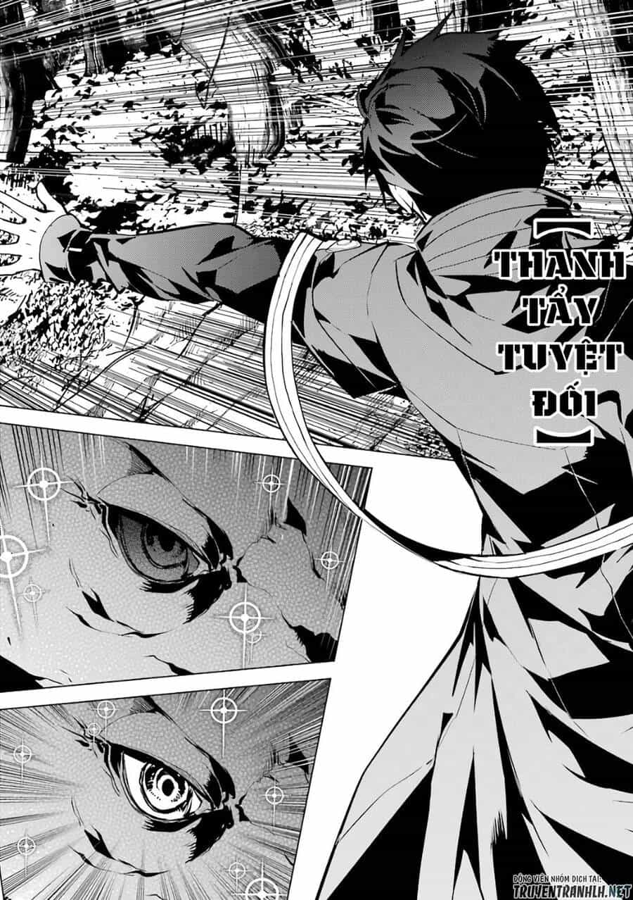 Tensei Kenja No Isekai Raifu ~ Daini No Shokugyo Wo Ete, Sekai Saikyou Ni Narimashita~ - Chương 32 - ảnh 33